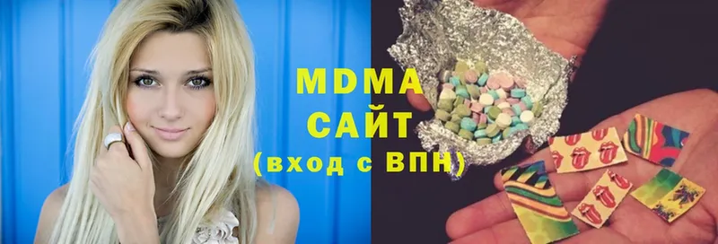 купить закладку  кракен ONION  MDMA Molly  Белогорск 